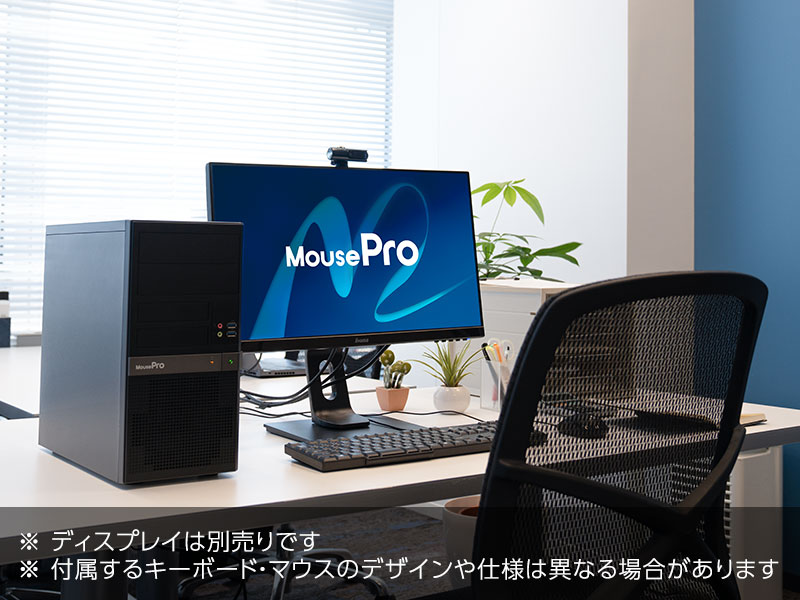 MousePro BP-I5N1A [ Windows 11 ]│デスクトップパソコンの通販