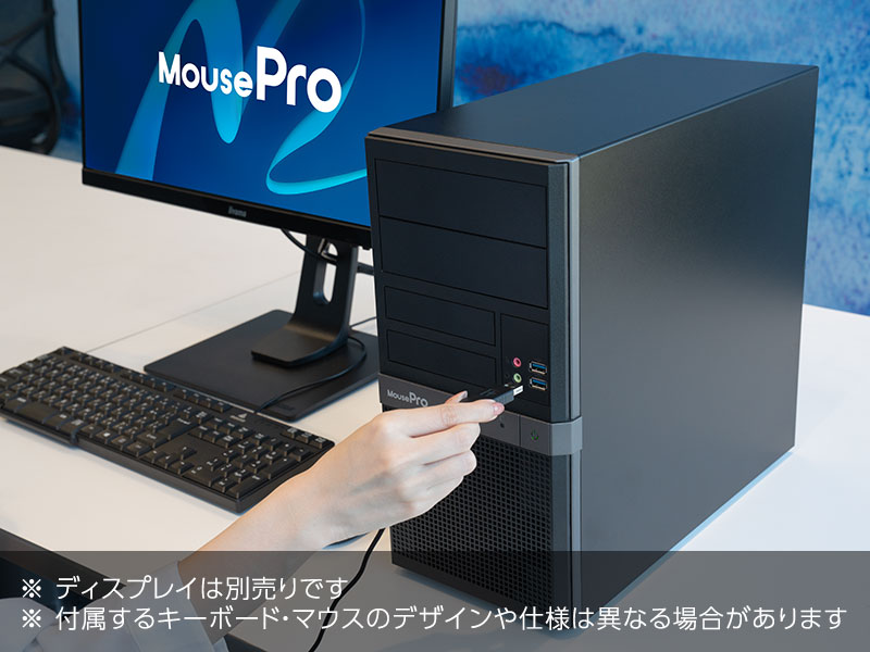MousePro-T341SG65 [ Windows 11 ]│デスクトップパソコンの通販