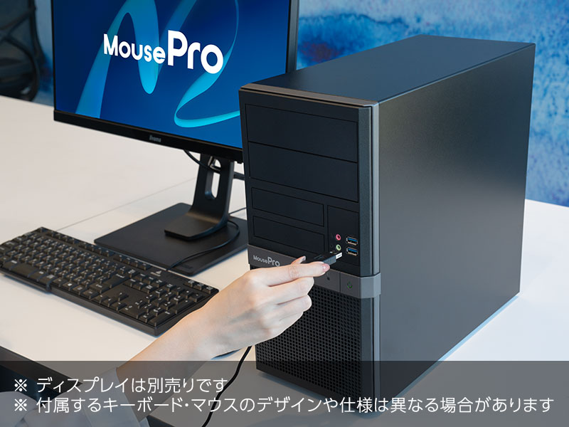 デスクトップPC■Corei5■ 500GB/4GB/Windows10 Pro