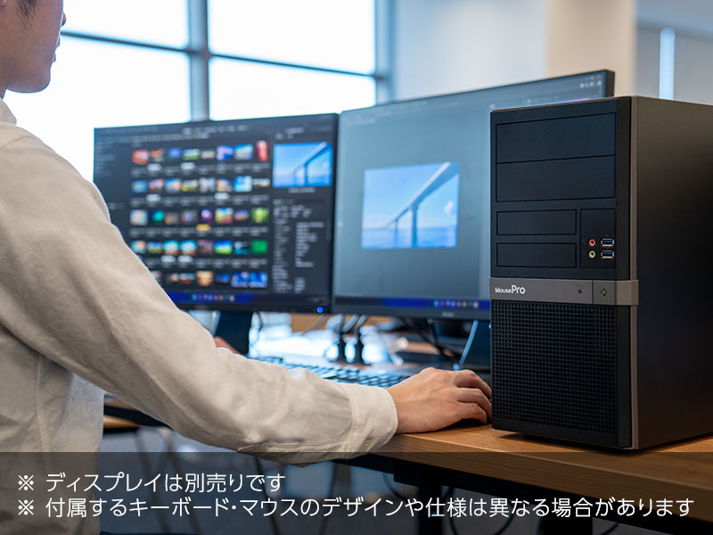 MousePro BP-I7U01 [ Windows 11 ]│デスクトップパソコンの通販
