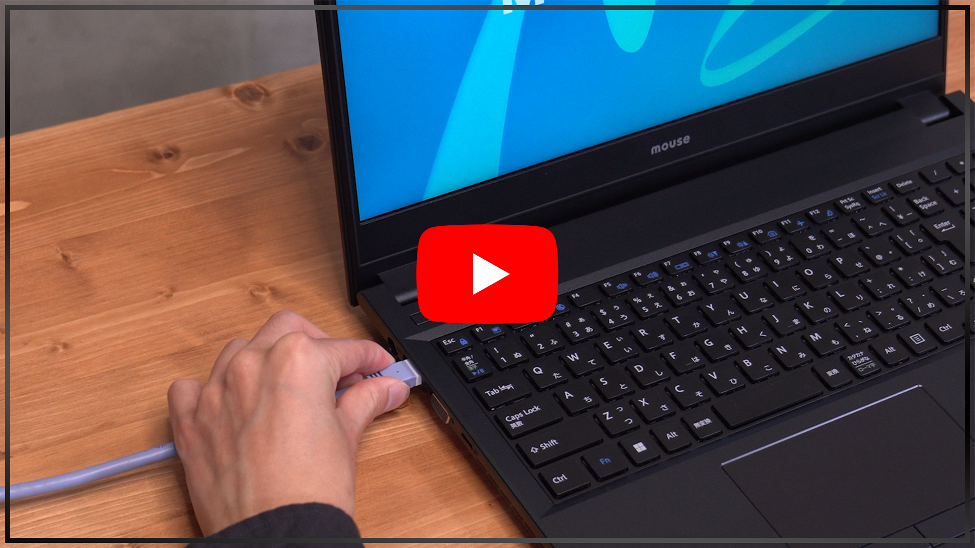 mousepro L5