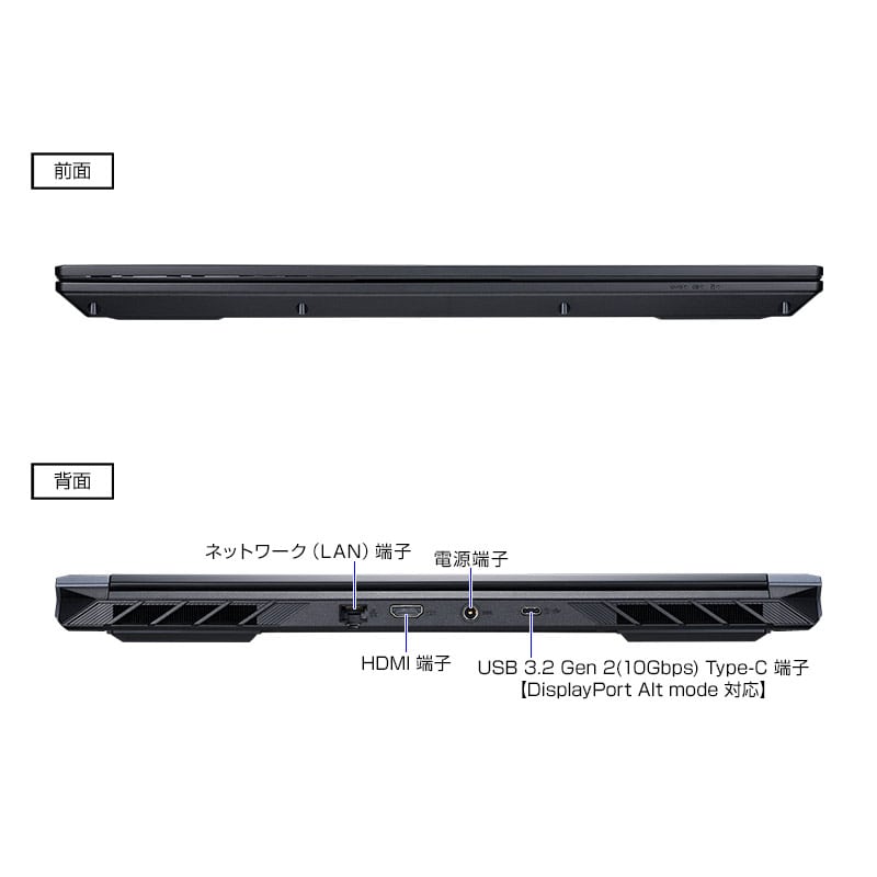 NEXTGEAR J5-A7G50BK-A