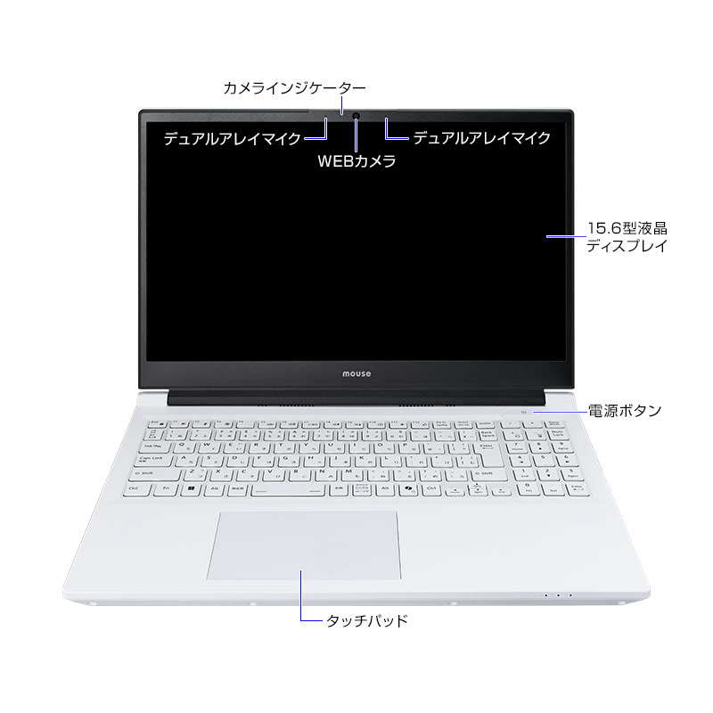 NEXTGEAR J5-A5G50WT-A（ホワイト）