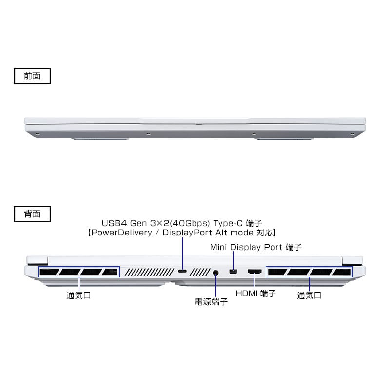 NEXTGEAR J6-A7G50WT-B（ホワイト）