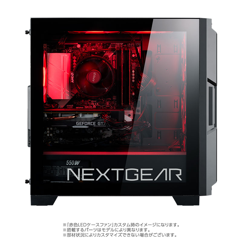 NEXTGEAR JG-A7A7X │デスクトップパソコンの通販ショップ