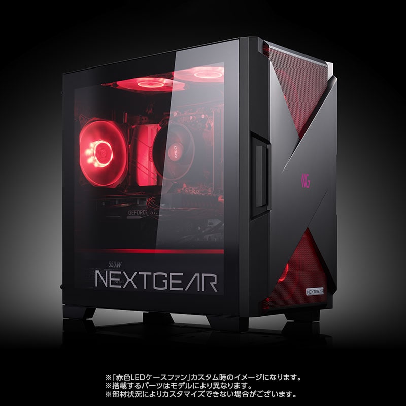 NEXTGEAR JG-A7G6T│デスクトップパソコンの通販ショップ マウス