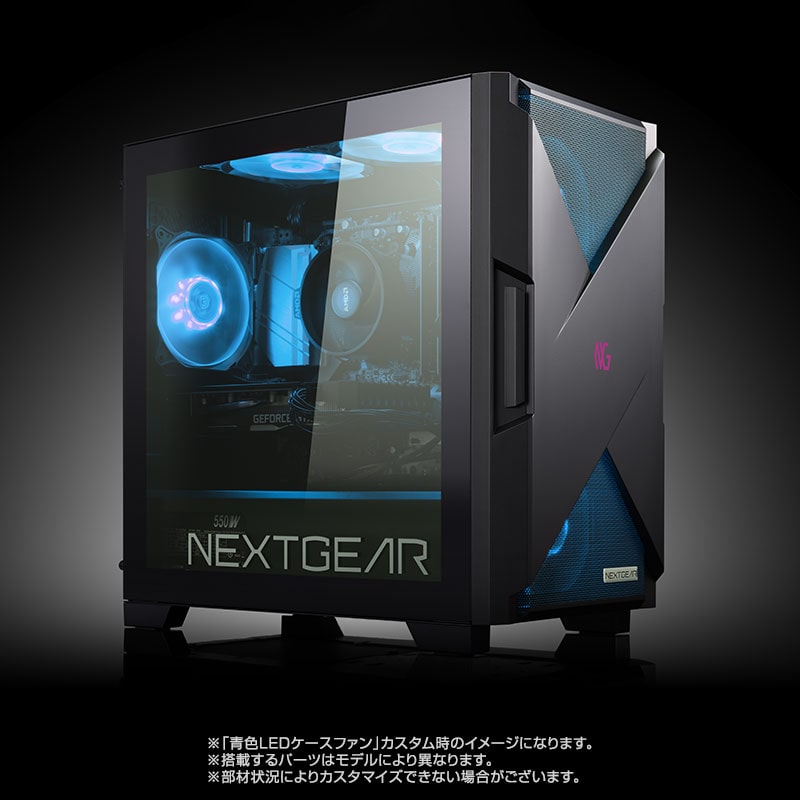 NEXTGEAR JG-A5G1D│デスクトップパソコンの通販ショップ マウス