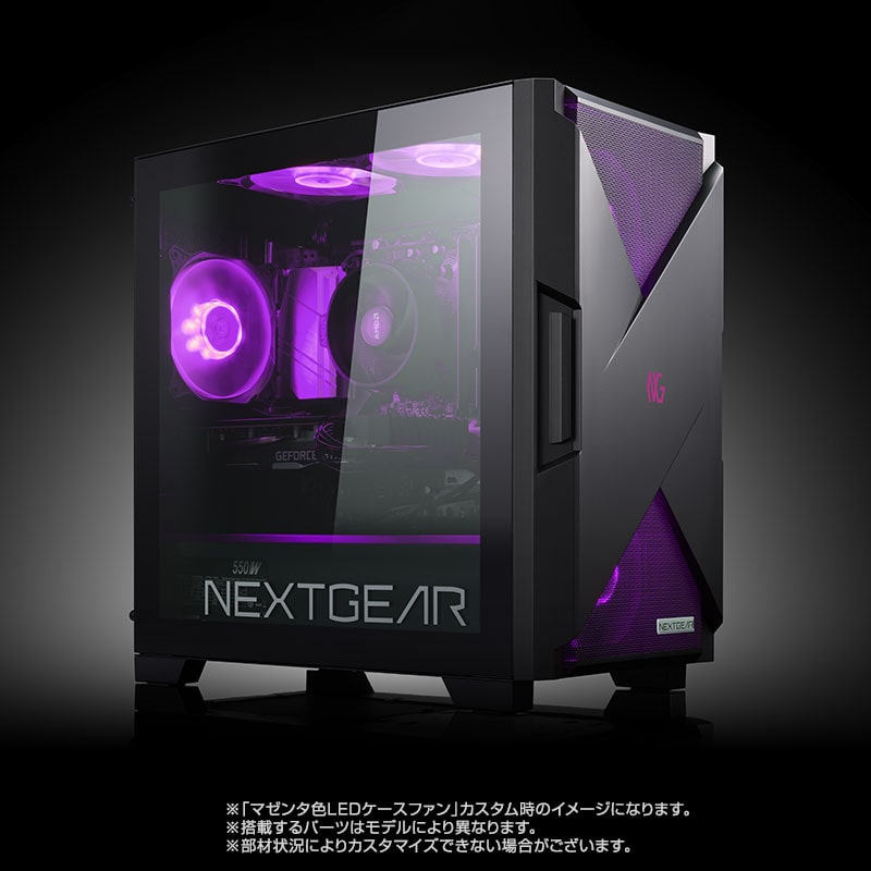 NEXTGEAR JG-A7A7X