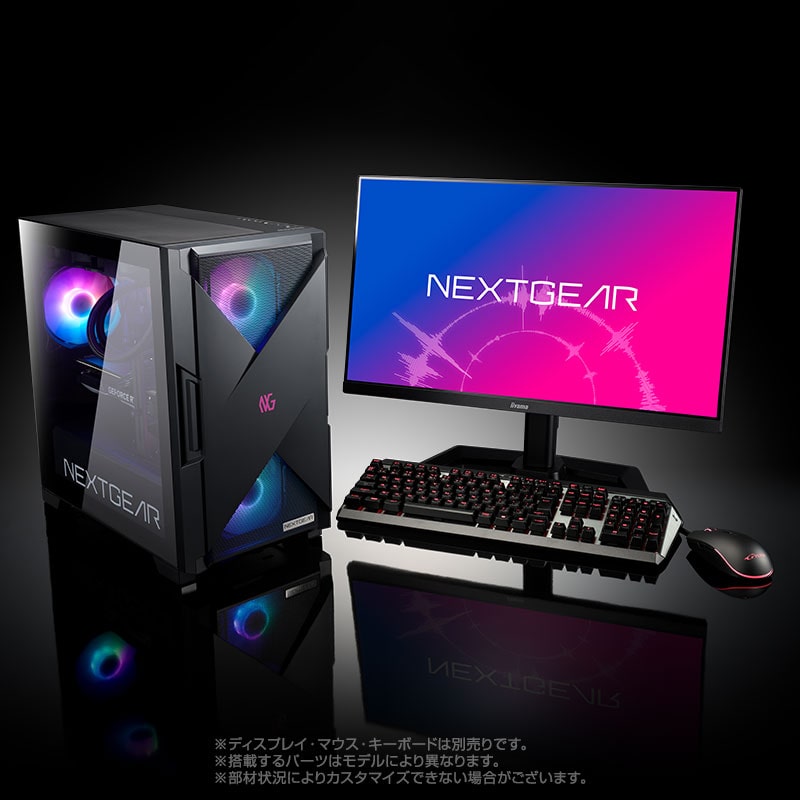 NEXTGEAR JG-A7G70(にじさんじ甲子園2025応援モデル)