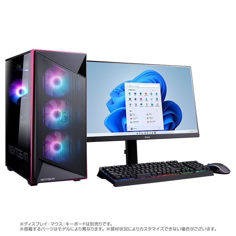 NEXTGEAR HD-A7A7X│デスクトップパソコンの通販ショップ マウス