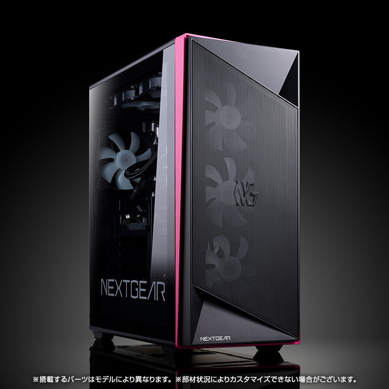 NEXTGEAR HD-A7G70（スターター5点セット）