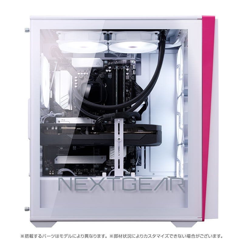 NEXTGEAR HD-A7G70(オーロラコレクションセット)│デスクトップ
