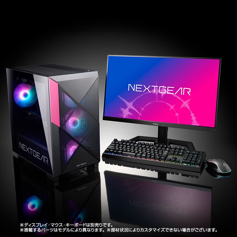 NEXTGEAR JG-A7G7S デスクトップ 【保証書完備】 NEXTGEAR JG-A7G7S│デスクトップパソコンの通販ショップ マウス