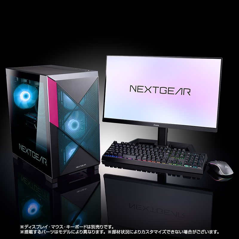 NEXTGEAR JG-A7A60（青色LED）