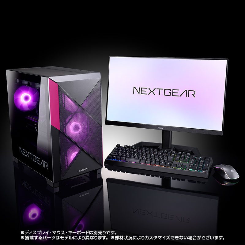 NEXTGEAR JG-A7A60