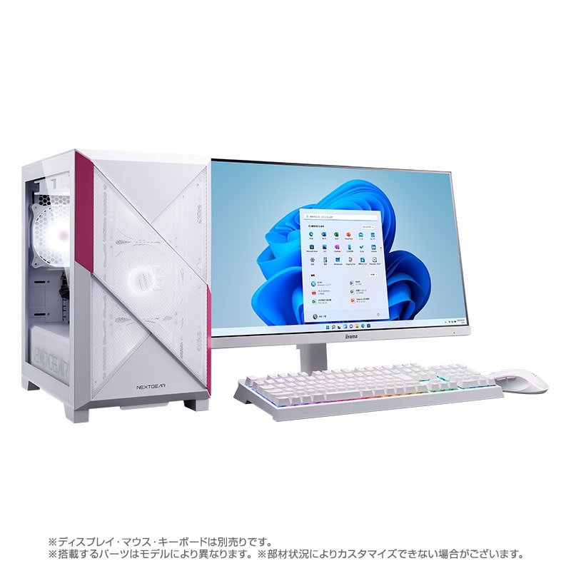 NEXTGEAR JG-A7A7X(ホワイト)│デスクトップパソコンの通販