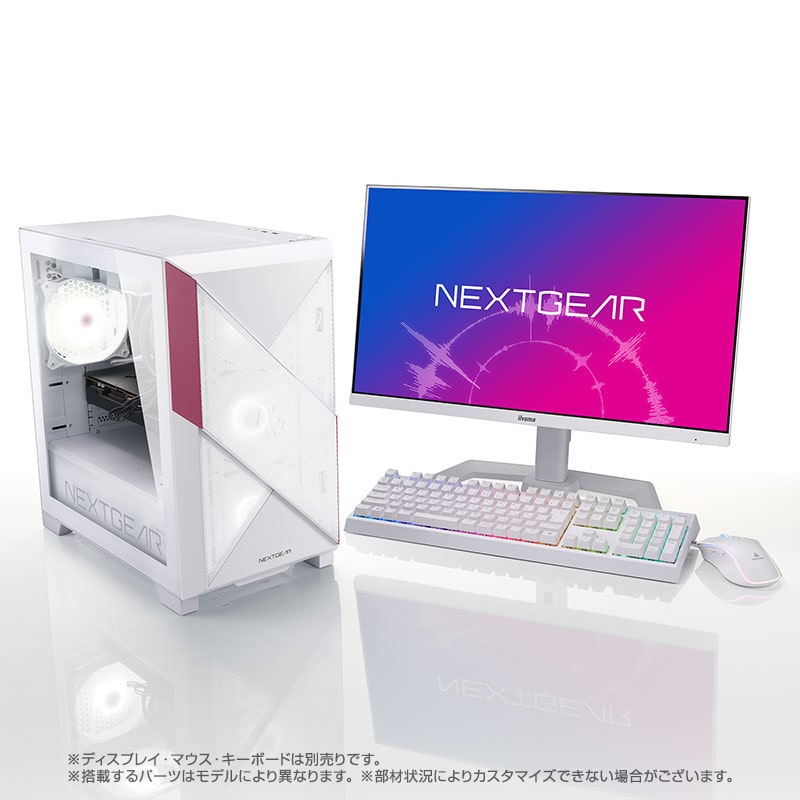 NEXTGEAR JG-A7A7X(ホワイト)│デスクトップパソコンの通販