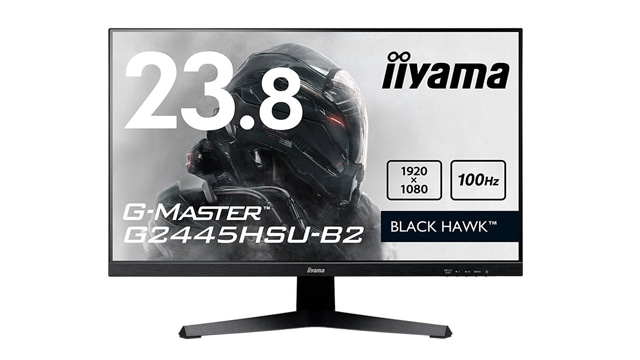 ゲーミング液晶 iiyama G-MASTER G2445HSU-B2