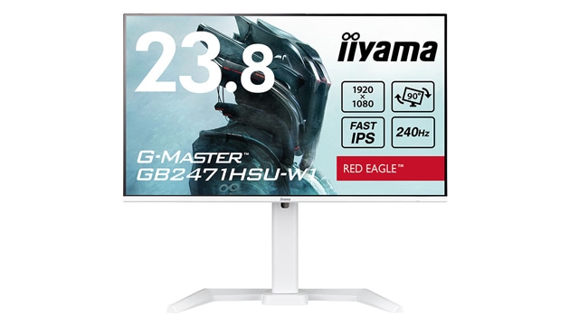ゲーミング液晶 iiyama G-MASTER_GB2470HSU-W6