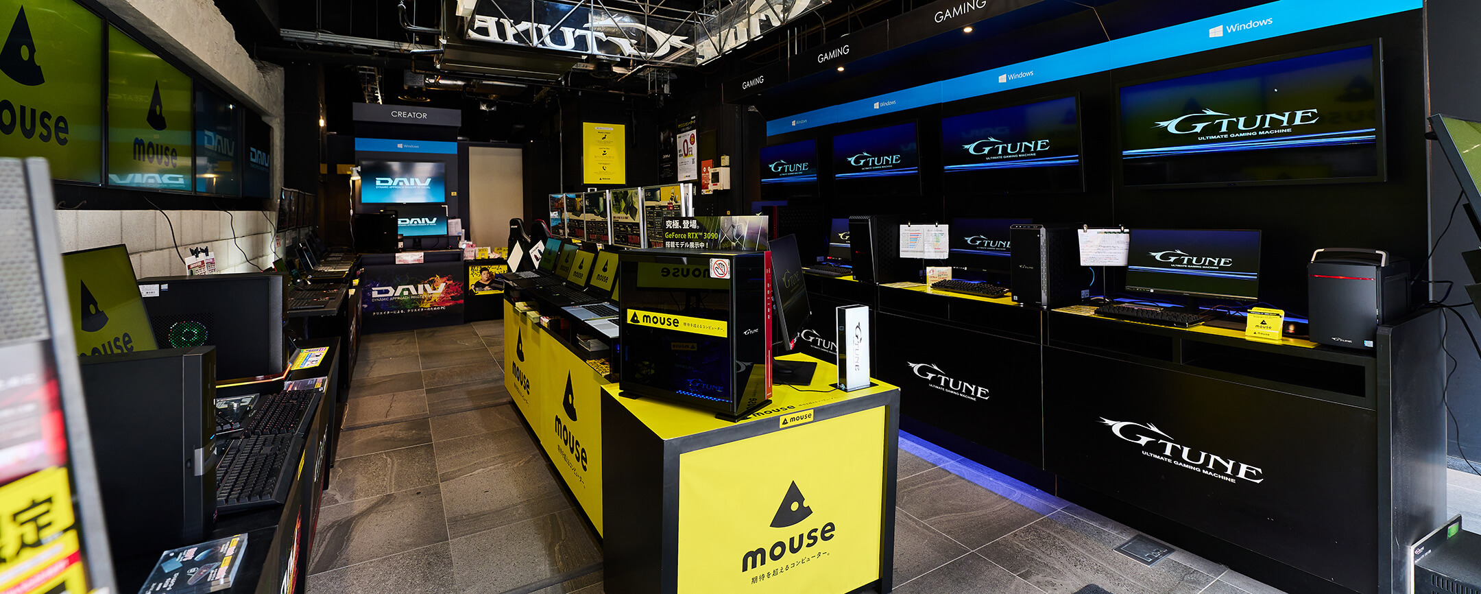 G Tune Garage 秋葉原店 G Tune マウスコンピューターのゲーミングpcブランド パソコン Pc 通販のマウスコンピューター 公式