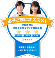 q܂ɃIXXIʂłq܂ƈꏏɑ삵₷I