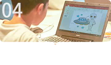 つくりたいものをつくれる