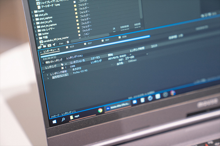 レンダリングとエンコード(Adobe After Effects, Media Encoder)