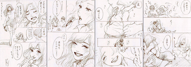 過去作品『アルファベット乳』