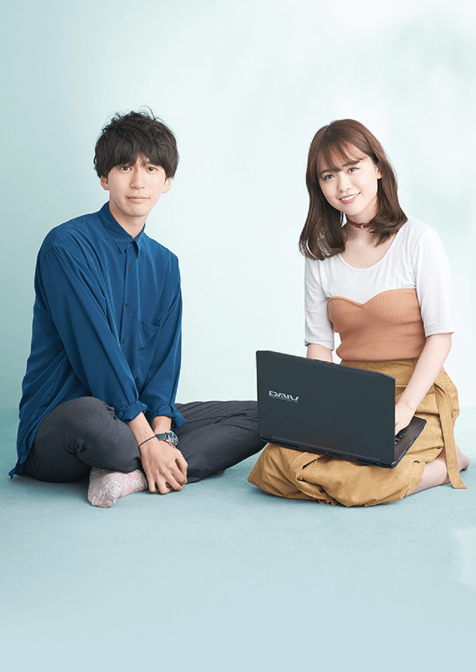 visual